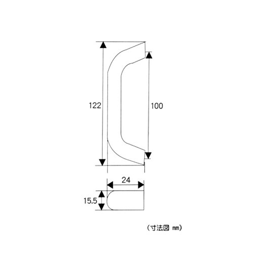 PCハンドル 100mm VG−324