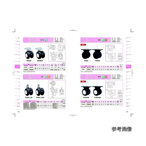 双輪キャスター φ50 自在 プレート式