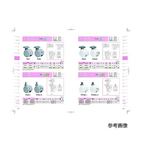 双輪キャスター φ40 自在ストッパー付
