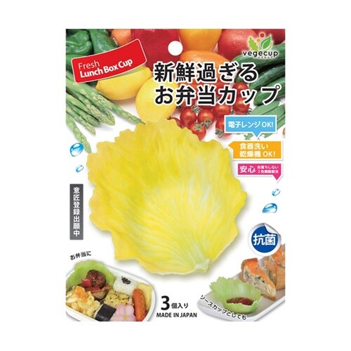 ベジカップ Lレタス Lレタス