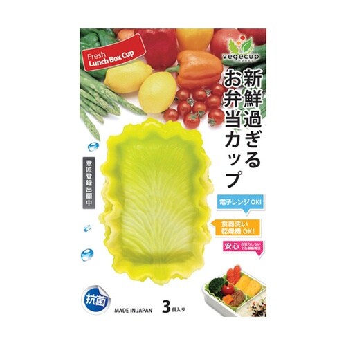 ベジカップ 角L Lレタス Lレタス