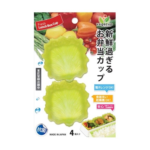 ベジカップ 角 Lレタス Lレタス