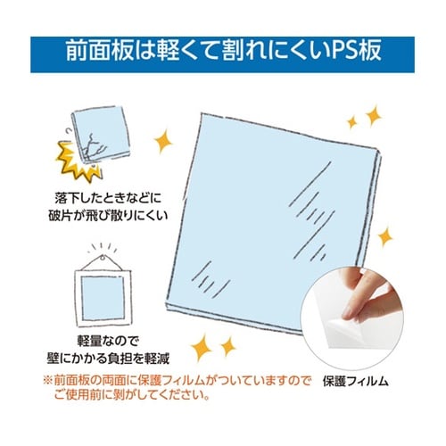 ミニ色紙額 ナチュラル FWMSG−01