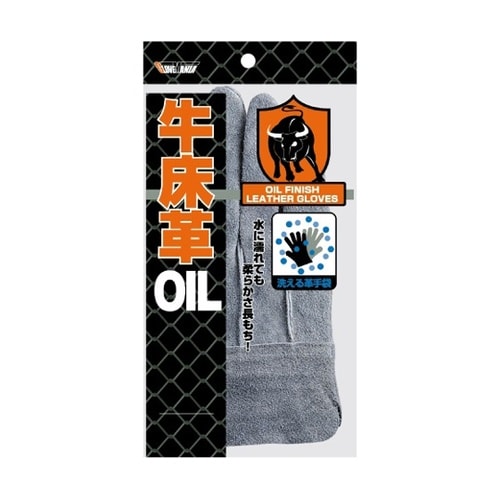 牛床革 オイル背縫黒アテツキ 1双 M