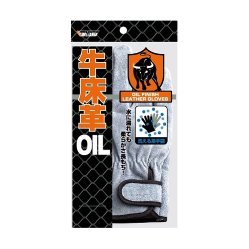 牛床革 オイルマジック黒アテツキ 1双