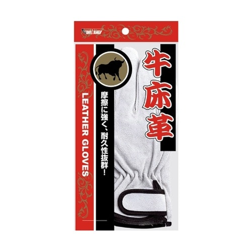 牛床革 マジック黒アテツキ 1双 M 2