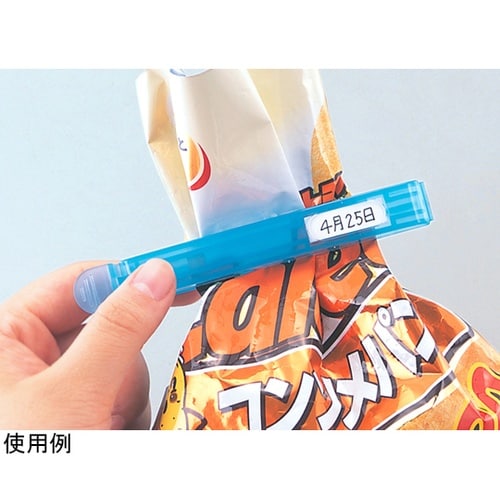 ネームクリップ L(2P)1セット(2個