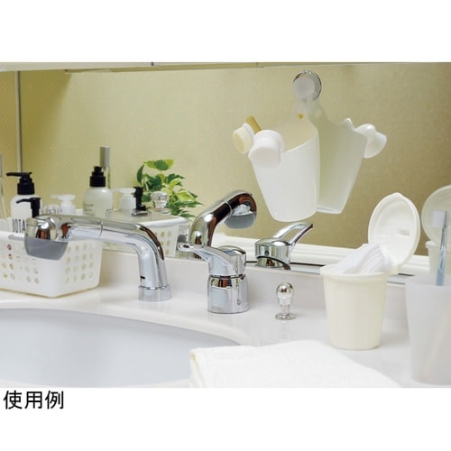 ライズ ミニ ホワイト #3414