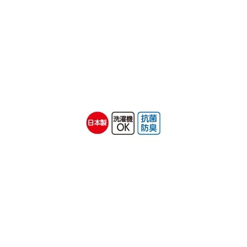 紳士足首ゆったりソックス ブラック 24