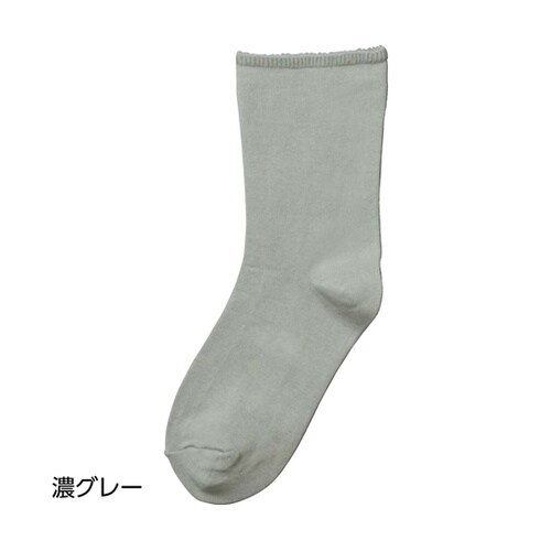 紳士しめつけ解消ソックス 濃グレー 24