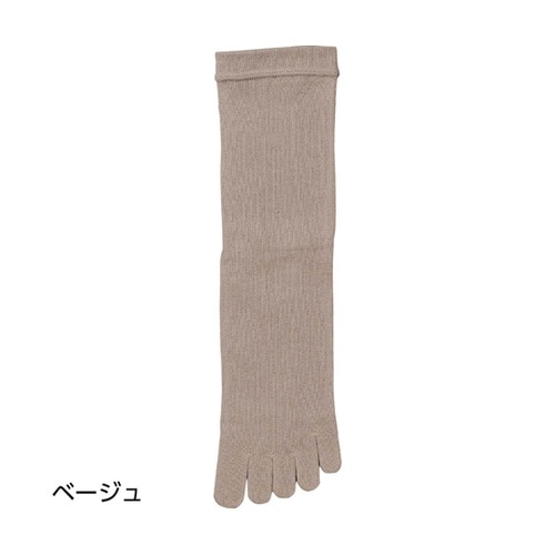 紳士しめつけ解消5本指ソックス ベージュ