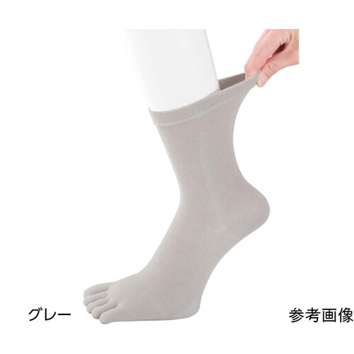 紳士しめつけ解消5本指ソックス グレー