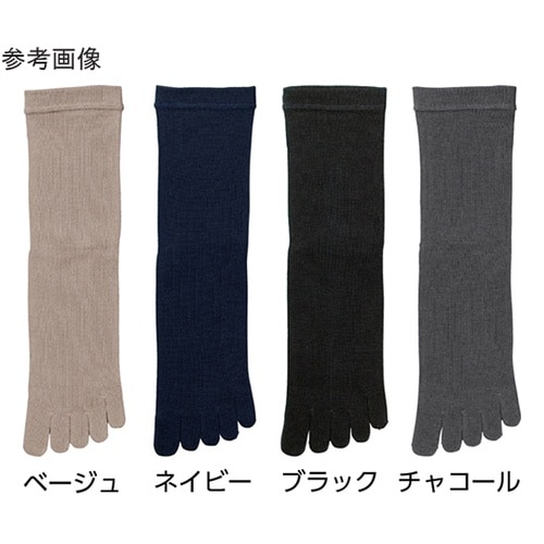 紳士しめつけ解消5本指ソックス グレー