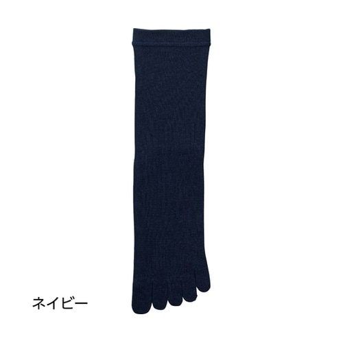 紳士しめつけ解消5本指ソックス ネイビー