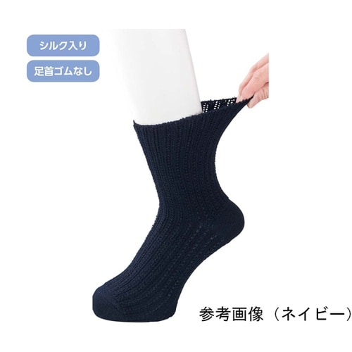 紳士ゴムなし幅広ソックス ベージュ 24