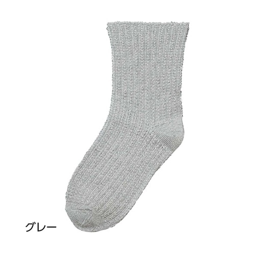 紳士ゴムなし幅広ソックス グレー 24ー