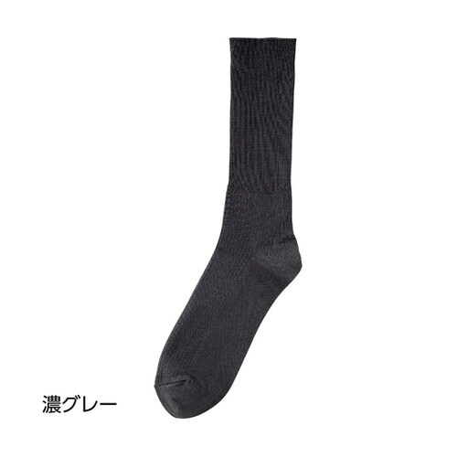紳士ちょっと大きめしめつけ解消ソックス