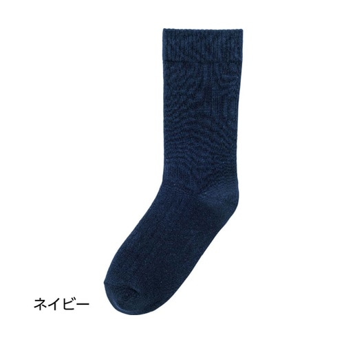 紳士足首ゆったり名前の書けるソックス ネ