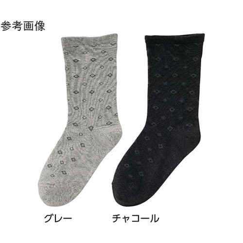 紳士名前の書ける肌側綿ソックス ネイビー