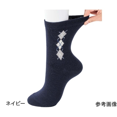 紳士毛混足首ゆったり名前の書けるソックス