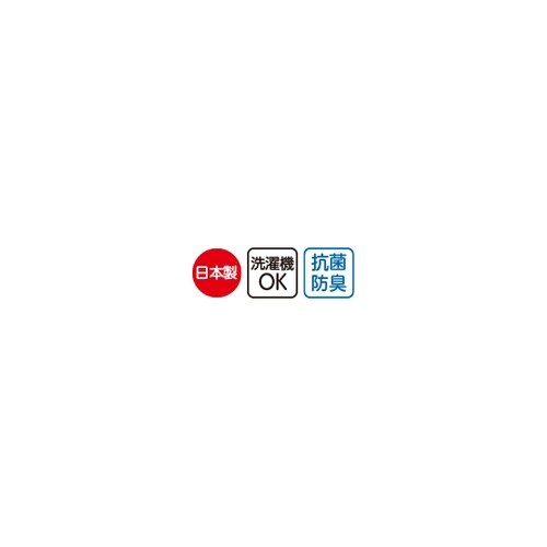 婦人足首ゆったりソックス ブラック 22