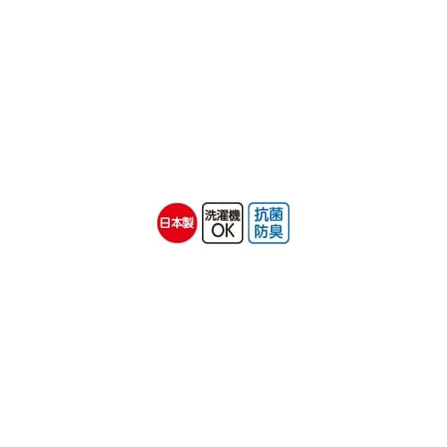 婦人足首ゆったりソックス ベージュ 22