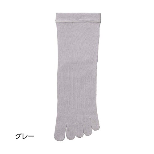 婦人しめつけ解消5本指ソックス グレー