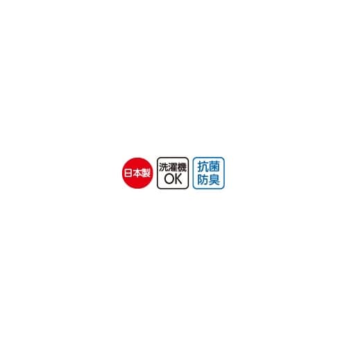 婦人名前の書けるサイドレース柄シルク入ソ