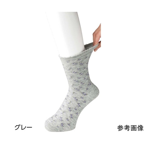 婦人毛混足首ゆったり名前の書けるソックス