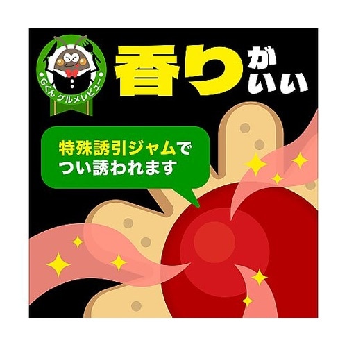 アースゴキブリホウ酸ダンゴ コンクゴキン