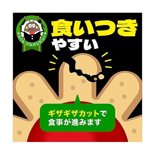 アースゴキブリホウ酸ダンゴ コンクゴキン