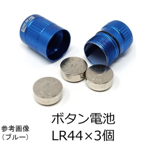 完全防水 キーチェーンLEDライト M・