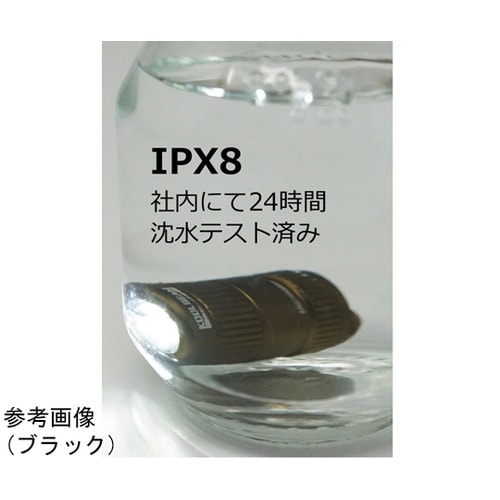 完全防水 キーチェーンLEDライト M・