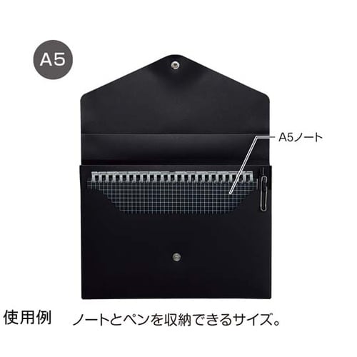 Noir×noir エンベロープケース(