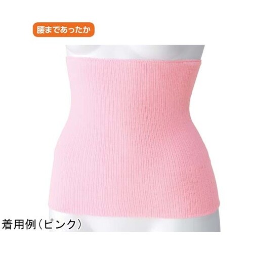 男女兼用腹巻 ホワイト L 38916