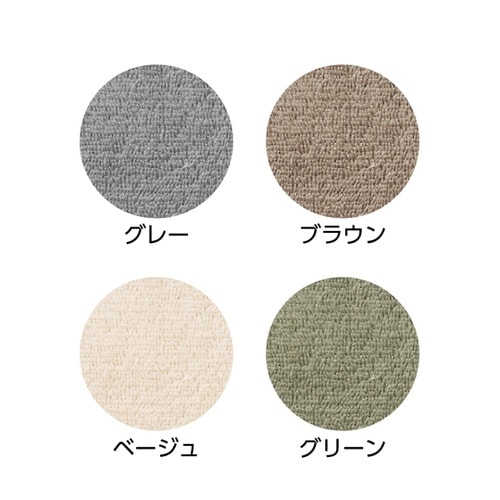 のびーるピロケース ブラウン フリー 9