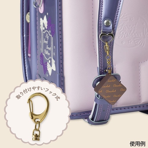 プリンセス防犯ブザー キャラメル GE0