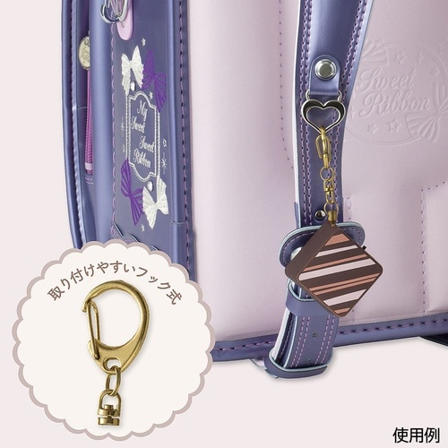 プリンセス防犯ブザー フランボワーズ G