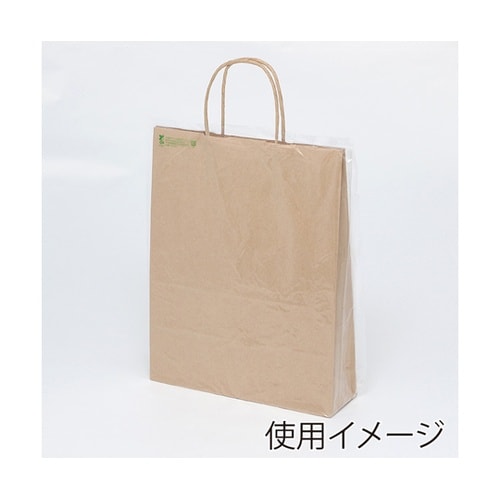 雨用紙袋カバー バイオレイニーポリ 29