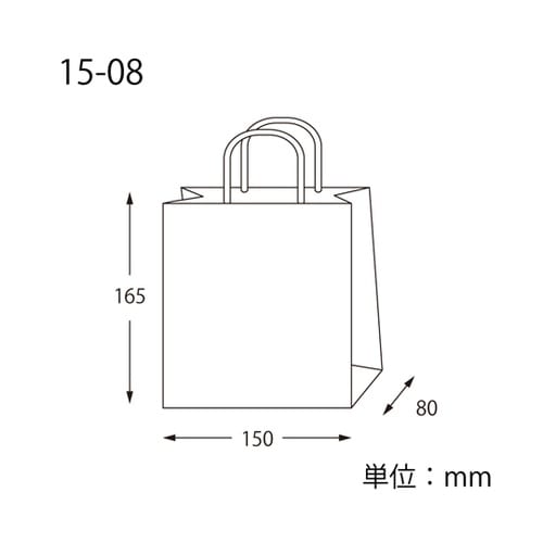 手提げ紙袋 スムースバッグ 15−08