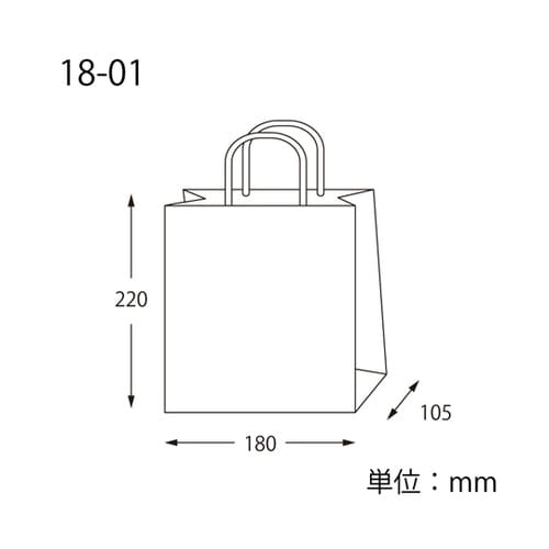 手提げ紙袋 スムースバッグ 18−01