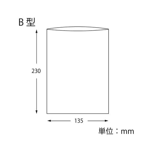 平袋 柄小袋 ストレートタイプ B型 ニ