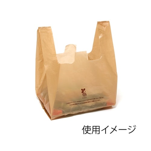 レジ袋 バイオハンドハイパー 弁当用 大