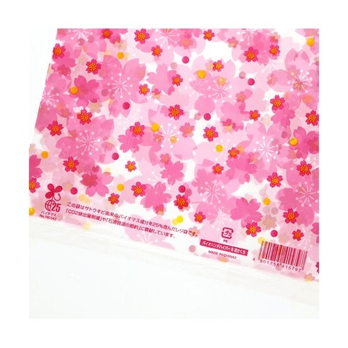 レジ袋 バイオハンドハイパー S 花さく