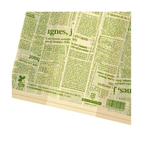 レジ袋 バイオハンドハイパー S ニュー