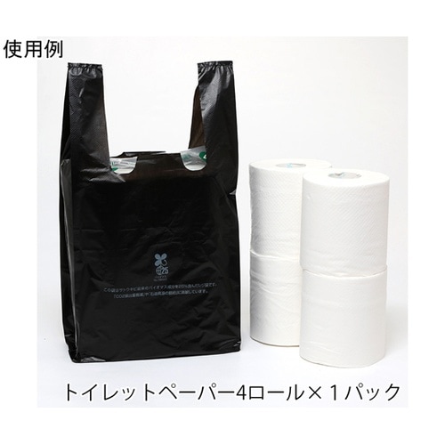 レジ袋 バイオハンドハイパー M ブラッ