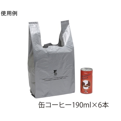 レジ袋 バイオハンドハイパー S シルバ