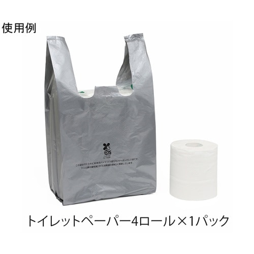 レジ袋 バイオハンドハイパー M シルバ