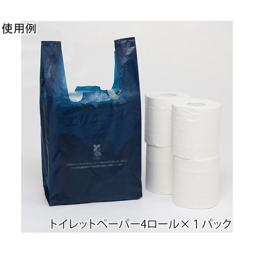 レジ袋 バイオハンドハイパー M ネイビ