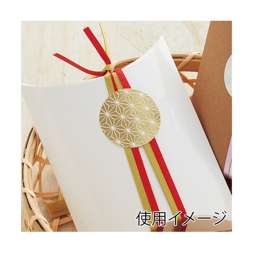 ギフトシール 麻の葉文様 金 32枚入